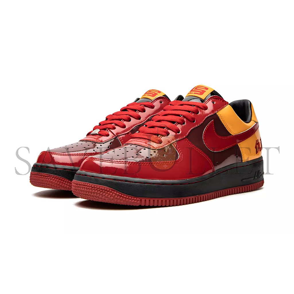 NIKE AIR FORCE 1 LOW CHAMBER OF FEAR HATER 311729-661